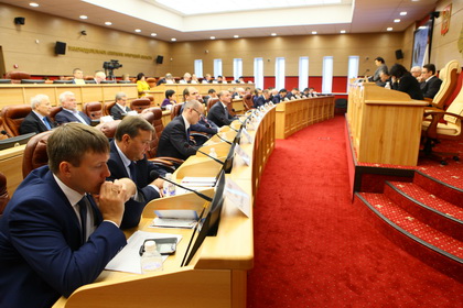 Депутаты настаивают на обеспечении прозрачности работы Корпорации развития Иркутской области 